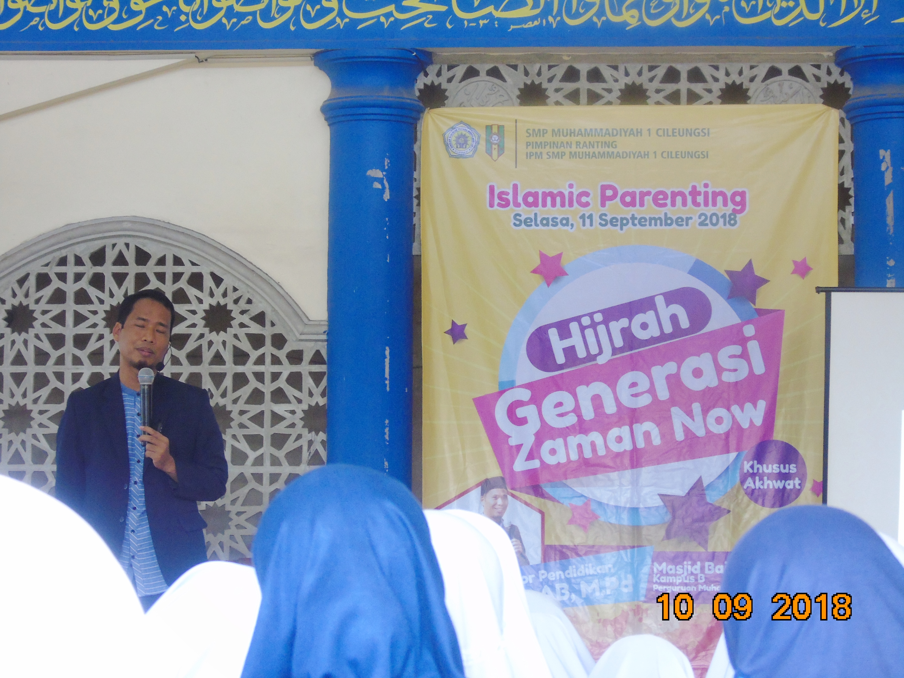 Seminar IPM SMP Muhammadiyah 1 Cileungsi 4